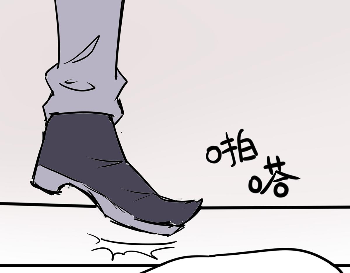 《穿越成女帝的直男要怎么打江山》第十五话 我的猎物 第36页