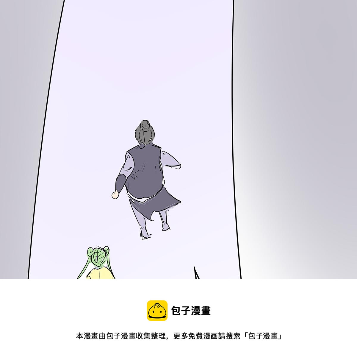 《穿越成女帝的直男要怎么打江山》第十五话 我的猎物 第50页