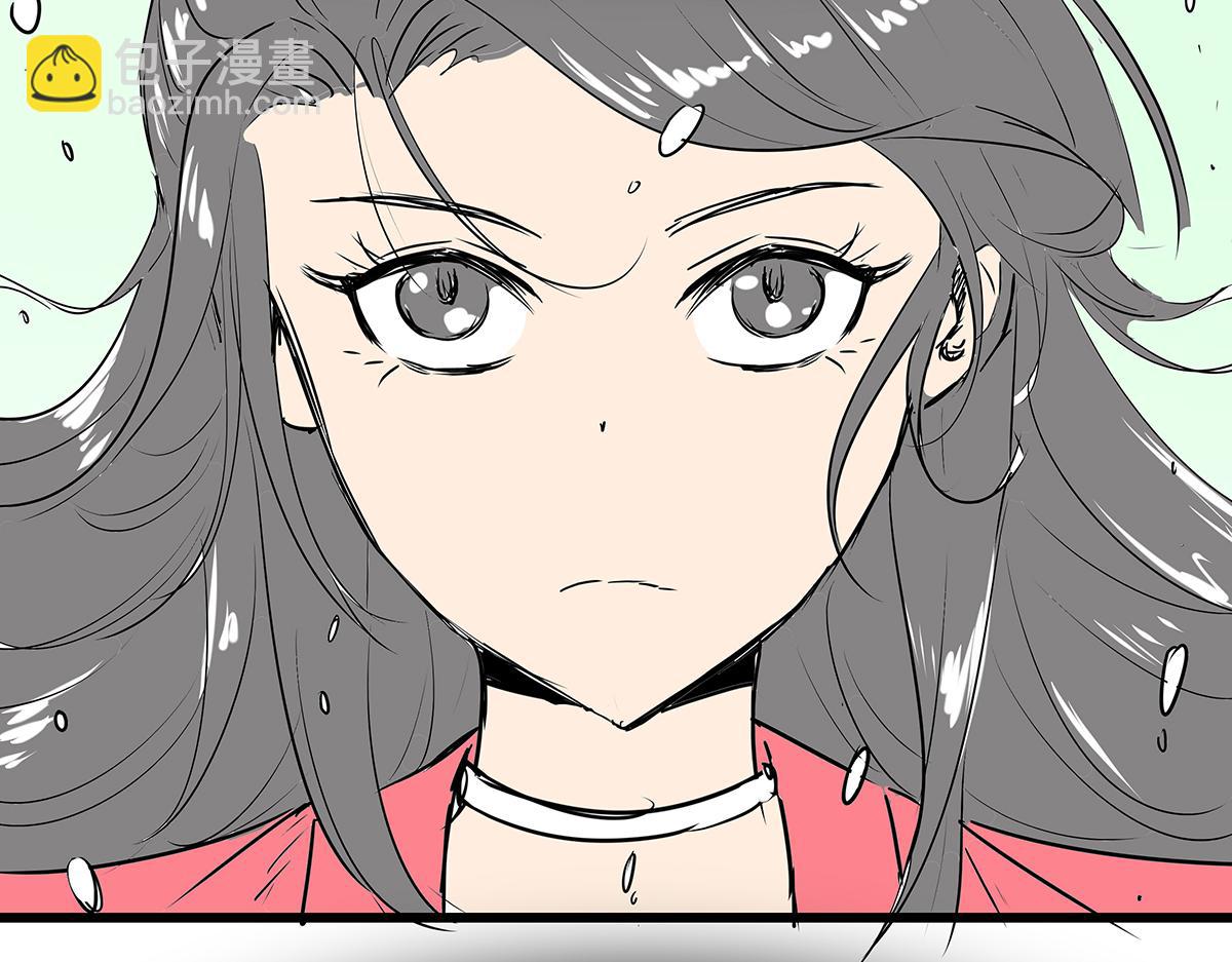 《穿越成女帝的直男要怎么打江山》第十三话 摘星楼 第15页