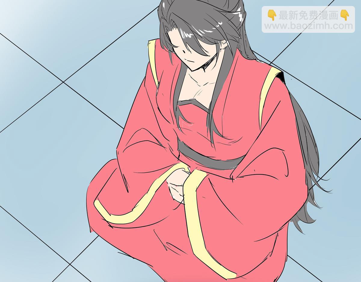 《穿越成女帝的直男要怎么打江山》第十三话 摘星楼 第19页