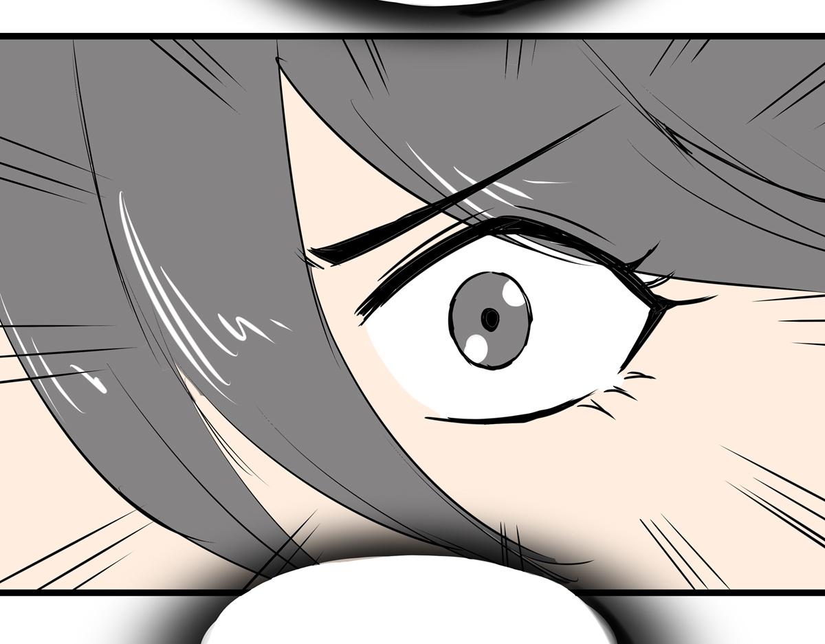 《穿越成女帝的直男要怎么打江山》第十三话 摘星楼 第21页