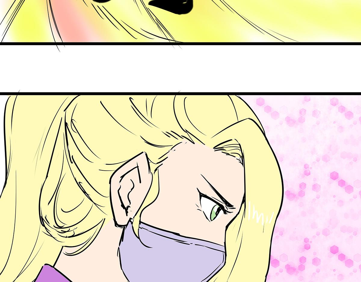 《穿越成女帝的直男要怎么打江山》第十七话 舔狗间的战争 第10页