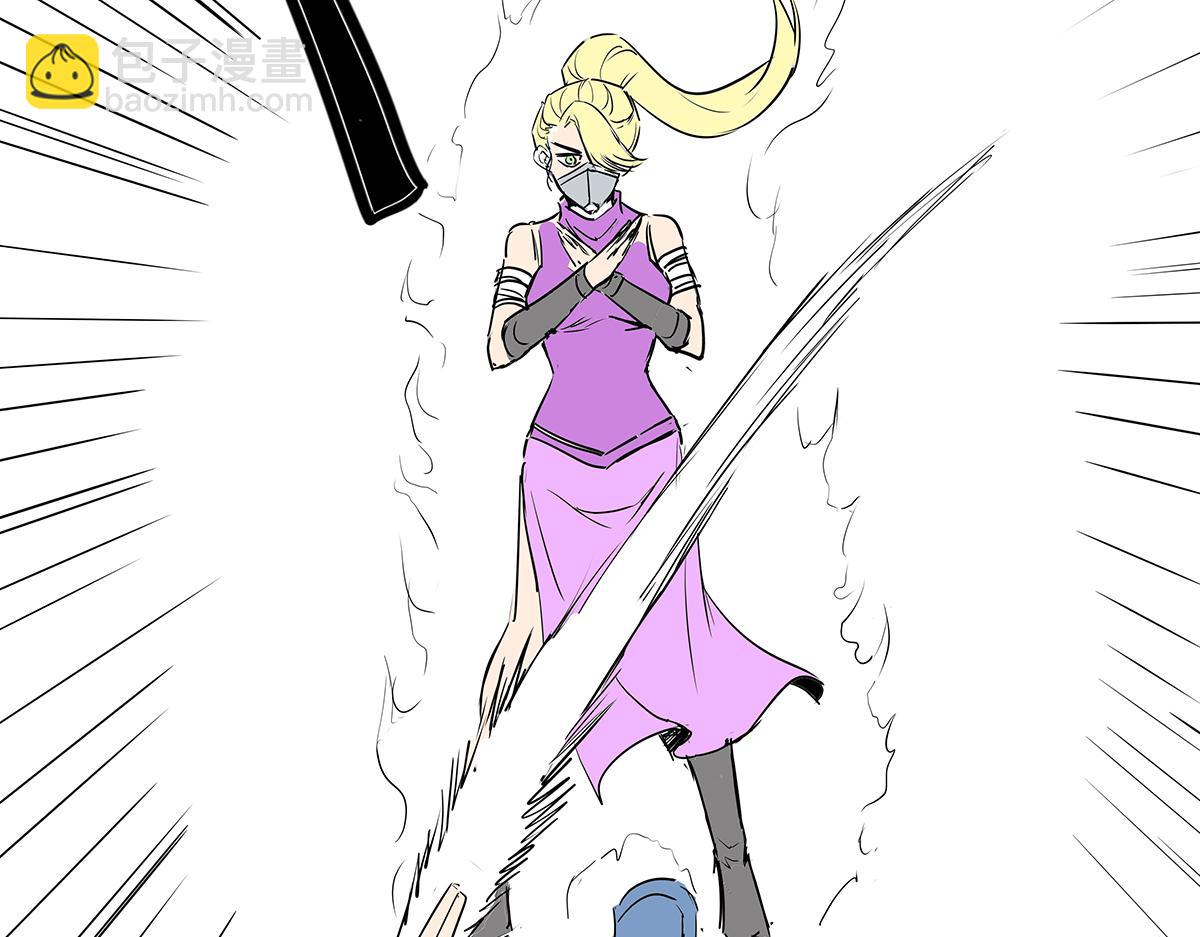 《穿越成女帝的直男要怎么打江山》第十七话 舔狗间的战争 第23页