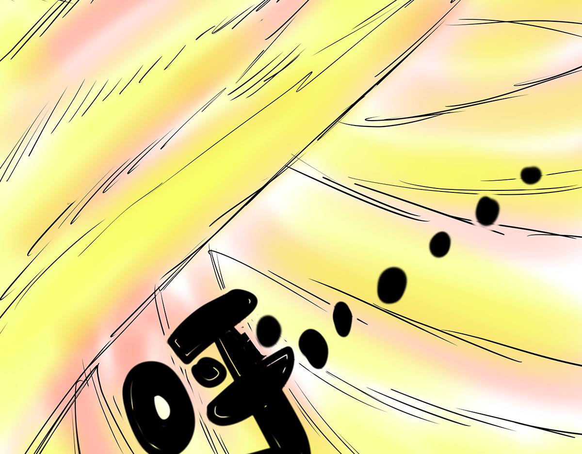 《穿越成女帝的直男要怎么打江山》第十七话 舔狗间的战争 第9页