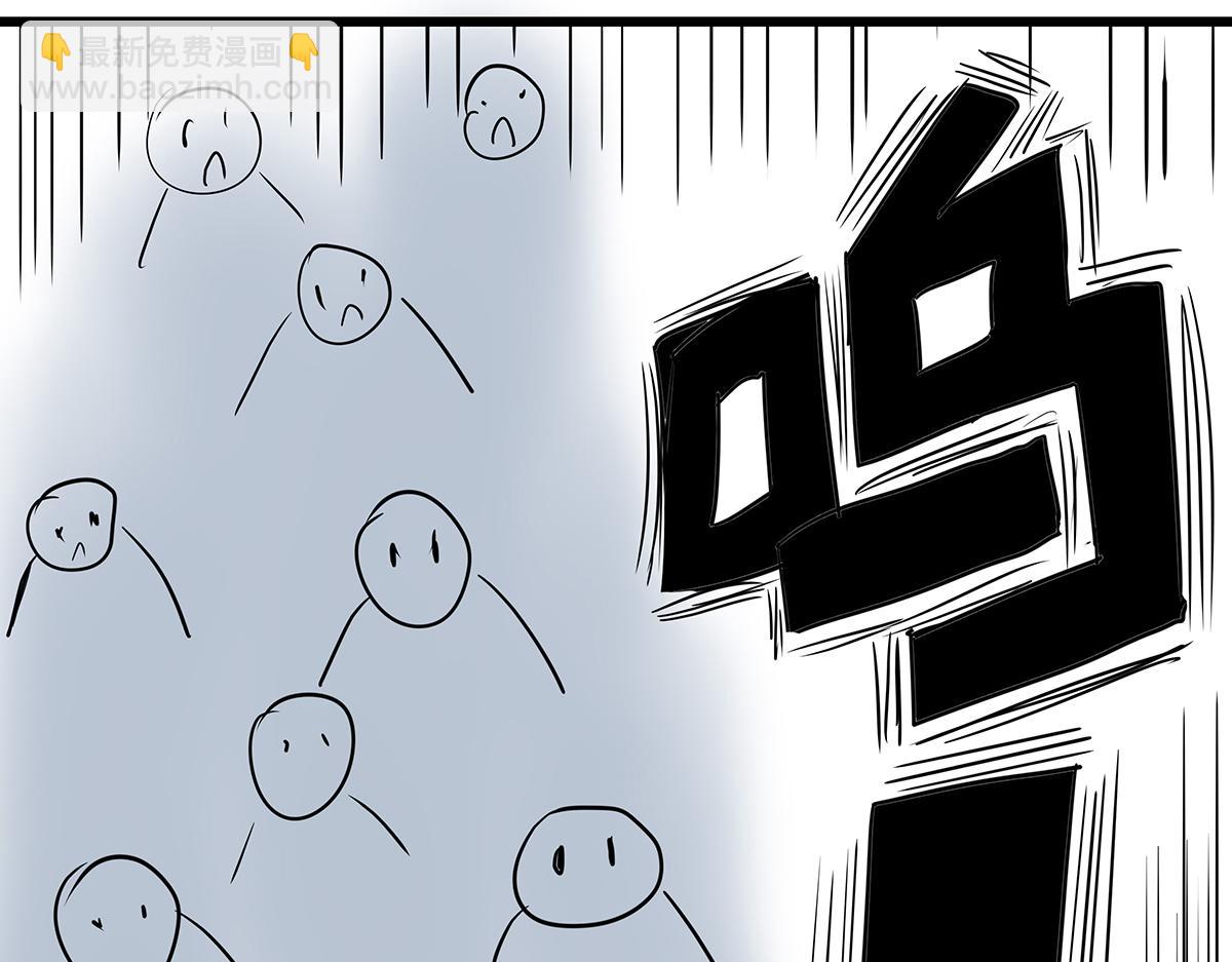 《穿越成女帝的直男要怎么打江山》第十八话 真龙天子 第31页