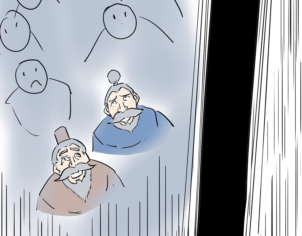 《穿越成女帝的直男要怎么打江山》第十八话 真龙天子 第32页