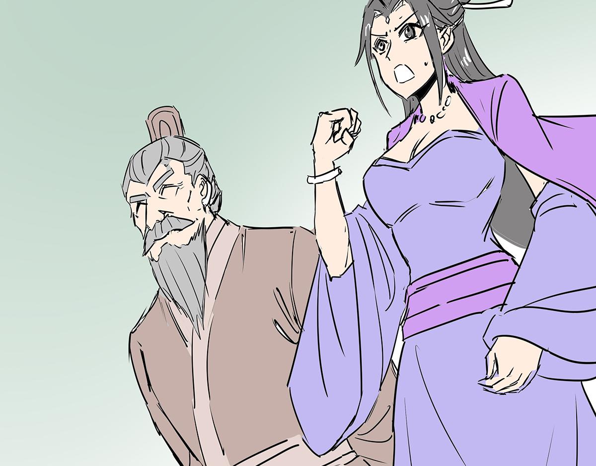 《穿越成女帝的直男要怎么打江山》第十八话 真龙天子 第38页