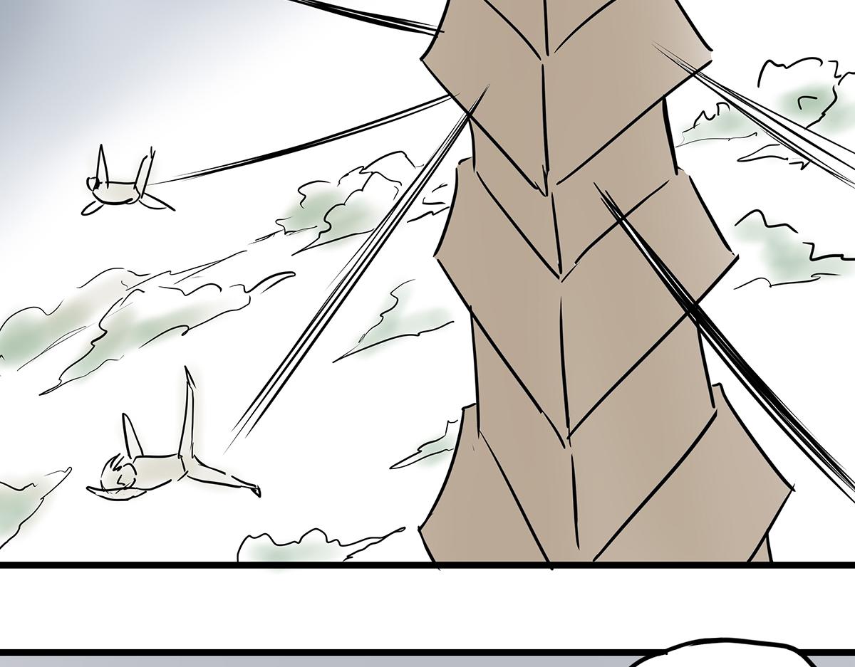 《穿越成女帝的直男要怎么打江山》第十八话 真龙天子 第44页