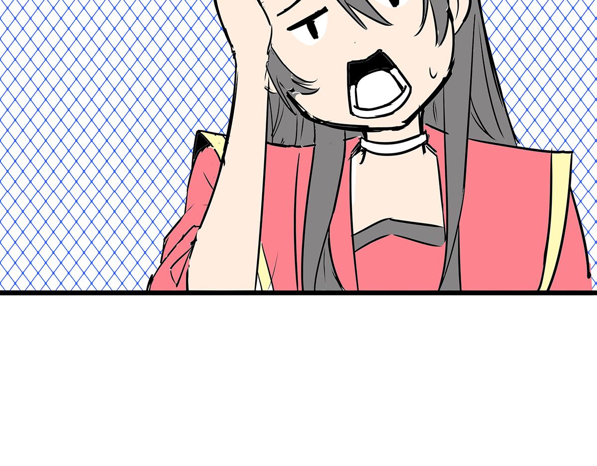 《穿越成女帝的直男要怎么打江山》第十八话 真龙天子 第8页
