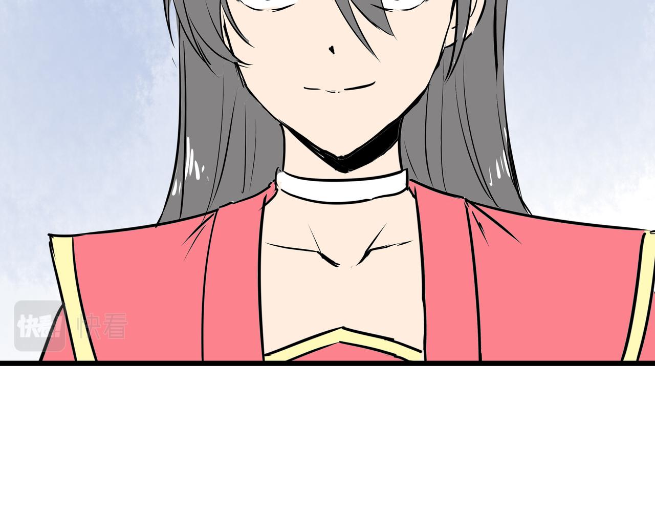 《穿越成女帝的直男要怎么打江山》第十九话微服私访 第12页
