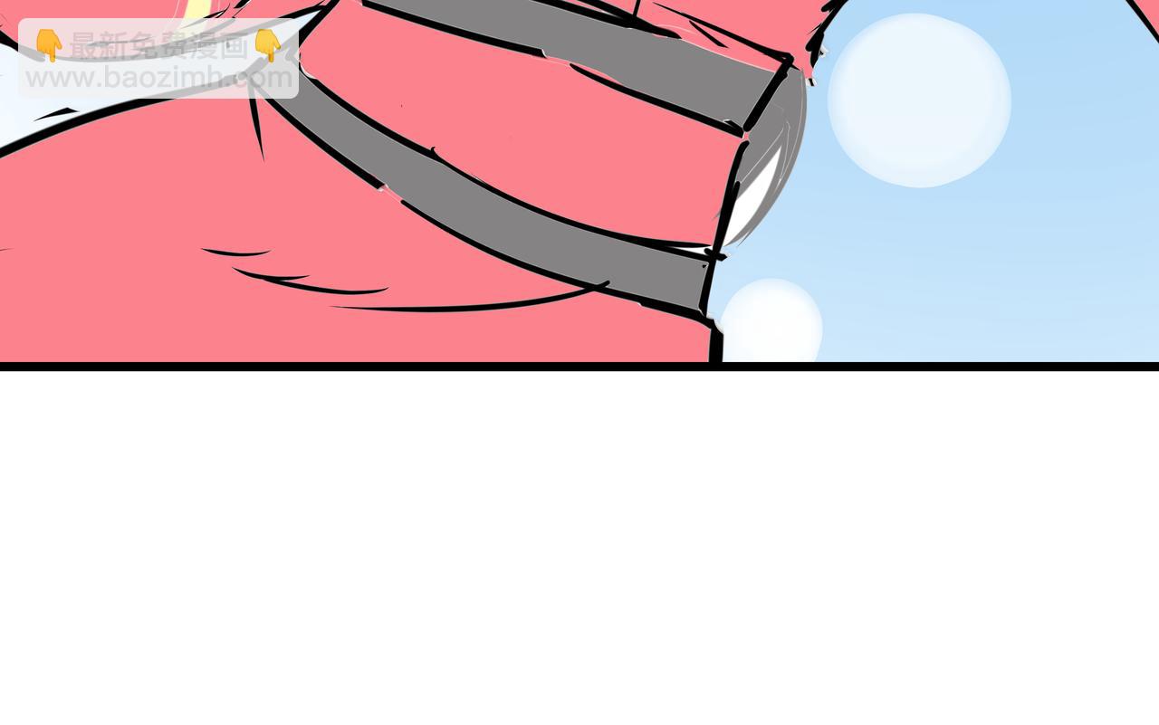 《穿越成女帝的直男要怎么打江山》第十九话微服私访 第30页