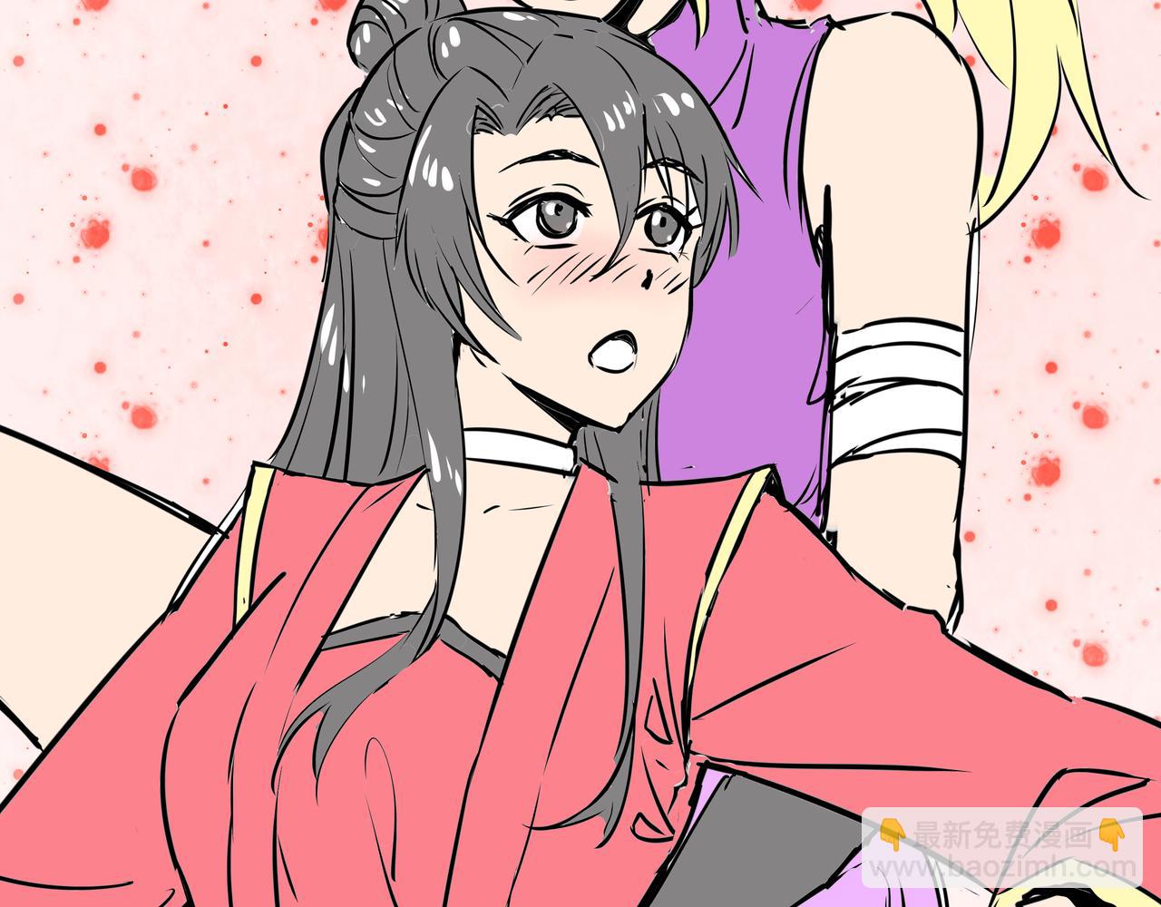 《穿越成女帝的直男要怎么打江山》第十九话微服私访 第33页