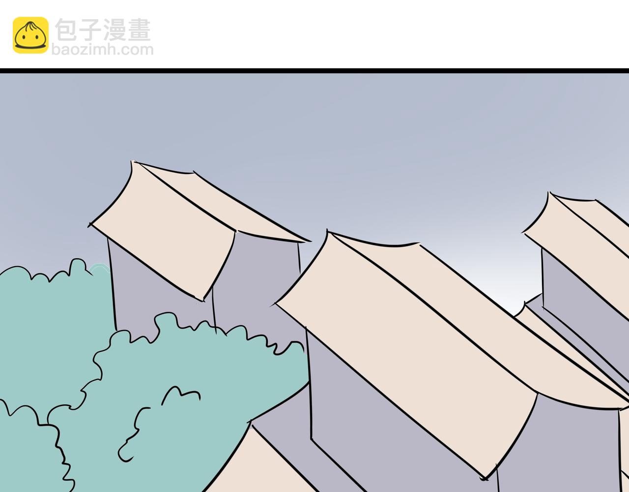 《穿越成女帝的直男要怎么打江山》第十九话微服私访 第5页