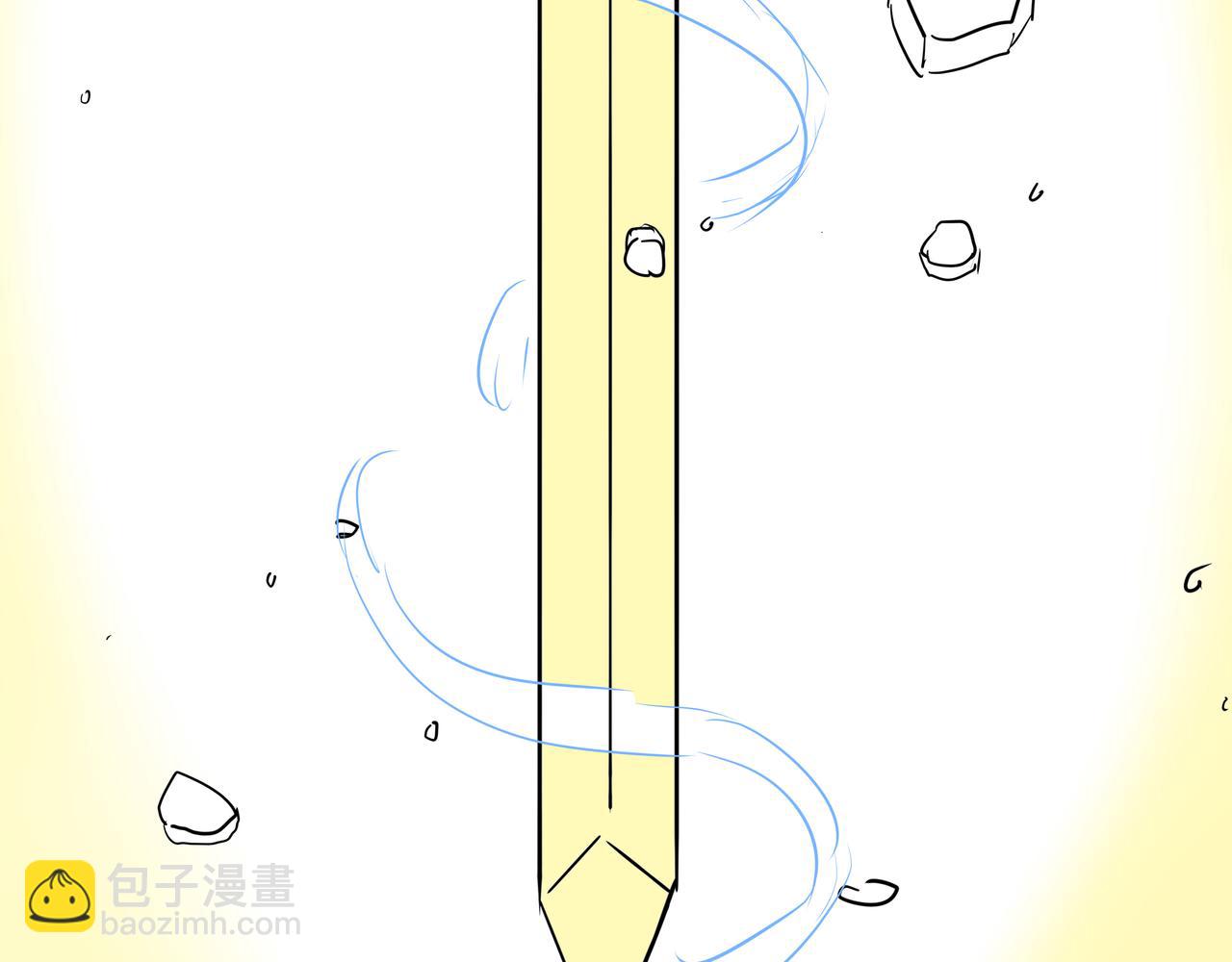 《穿越成女帝的直男要怎么打江山》第二十一话帝剑昭明 第33页