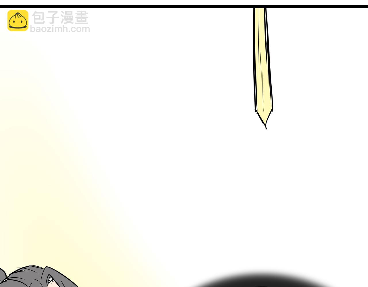 《穿越成女帝的直男要怎么打江山》第二十一话帝剑昭明 第48页