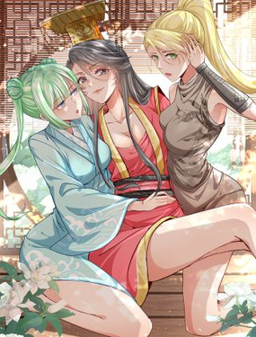 《穿越成女帝的直男要怎么打江山》漫画封面图 - tl漫画