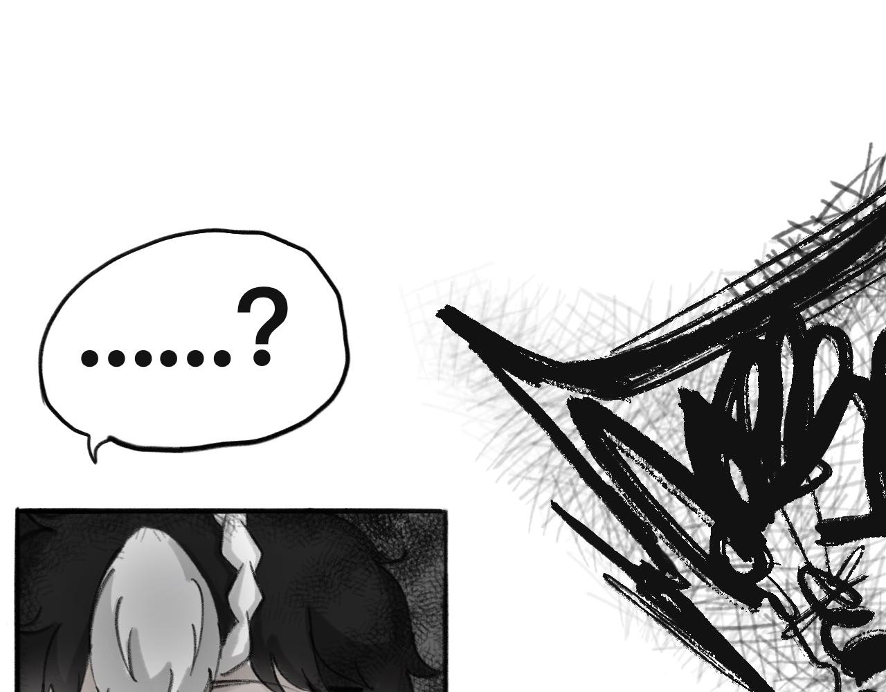 《半响》第四话狗窝 第17页