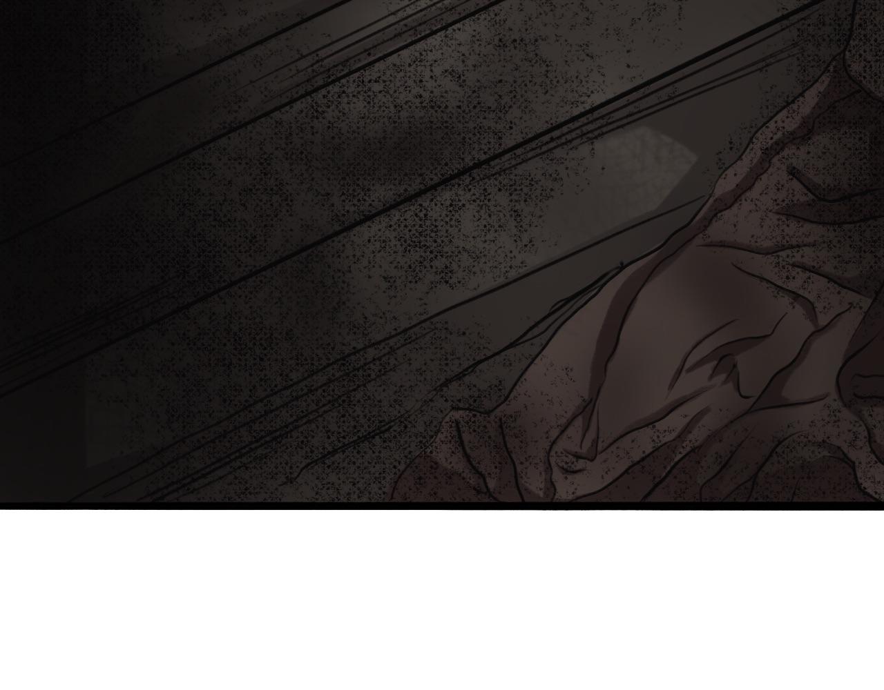 《半响》第四话狗窝 第21页