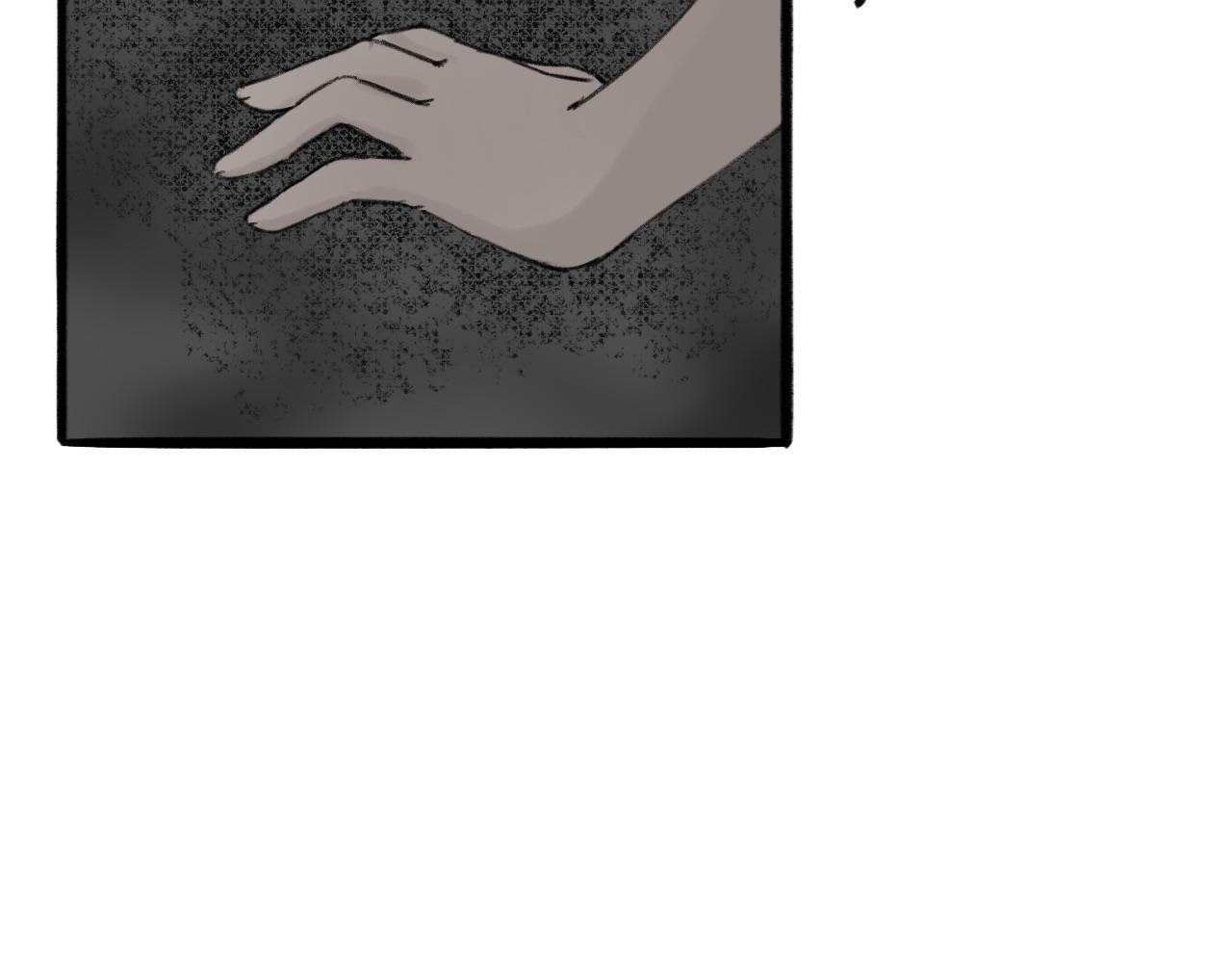 《半响》第四话狗窝 第25页
