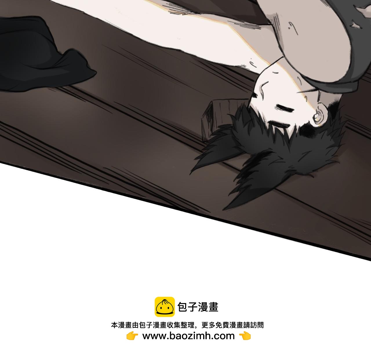 《半响》第四话狗窝 第32页