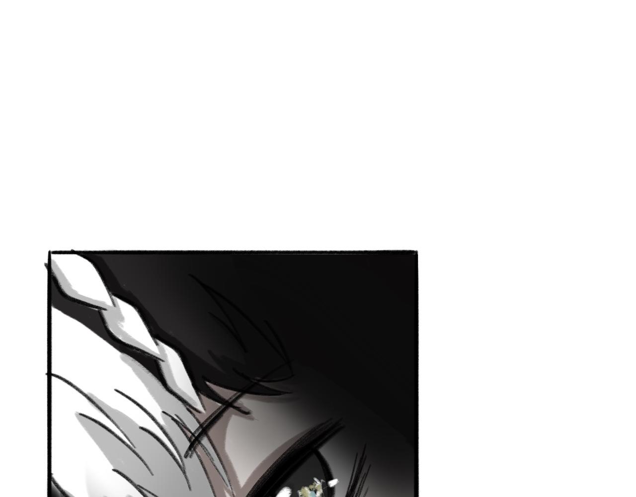 《半响》第四话狗窝 第6页