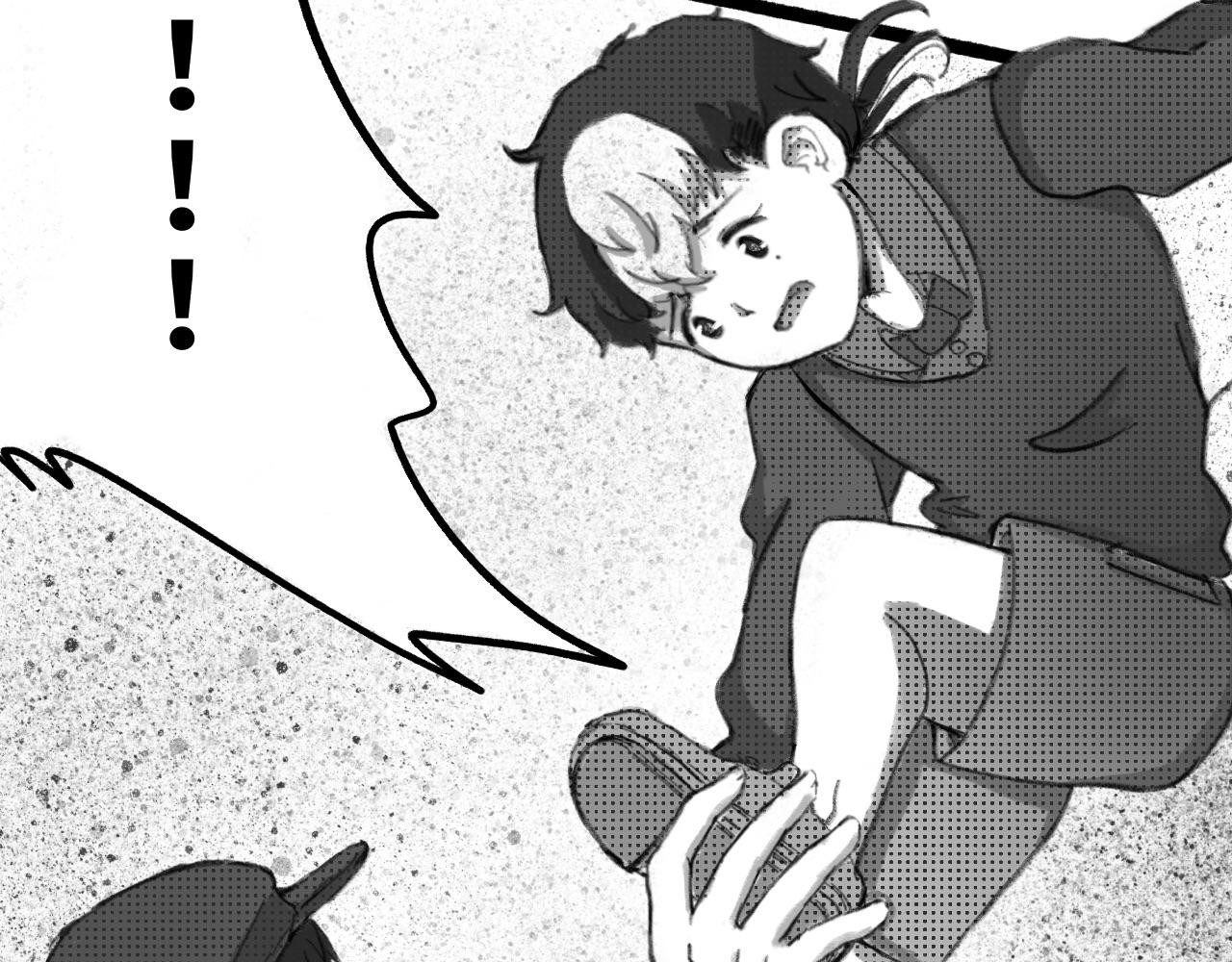 《半响》第三话折纸 第13页