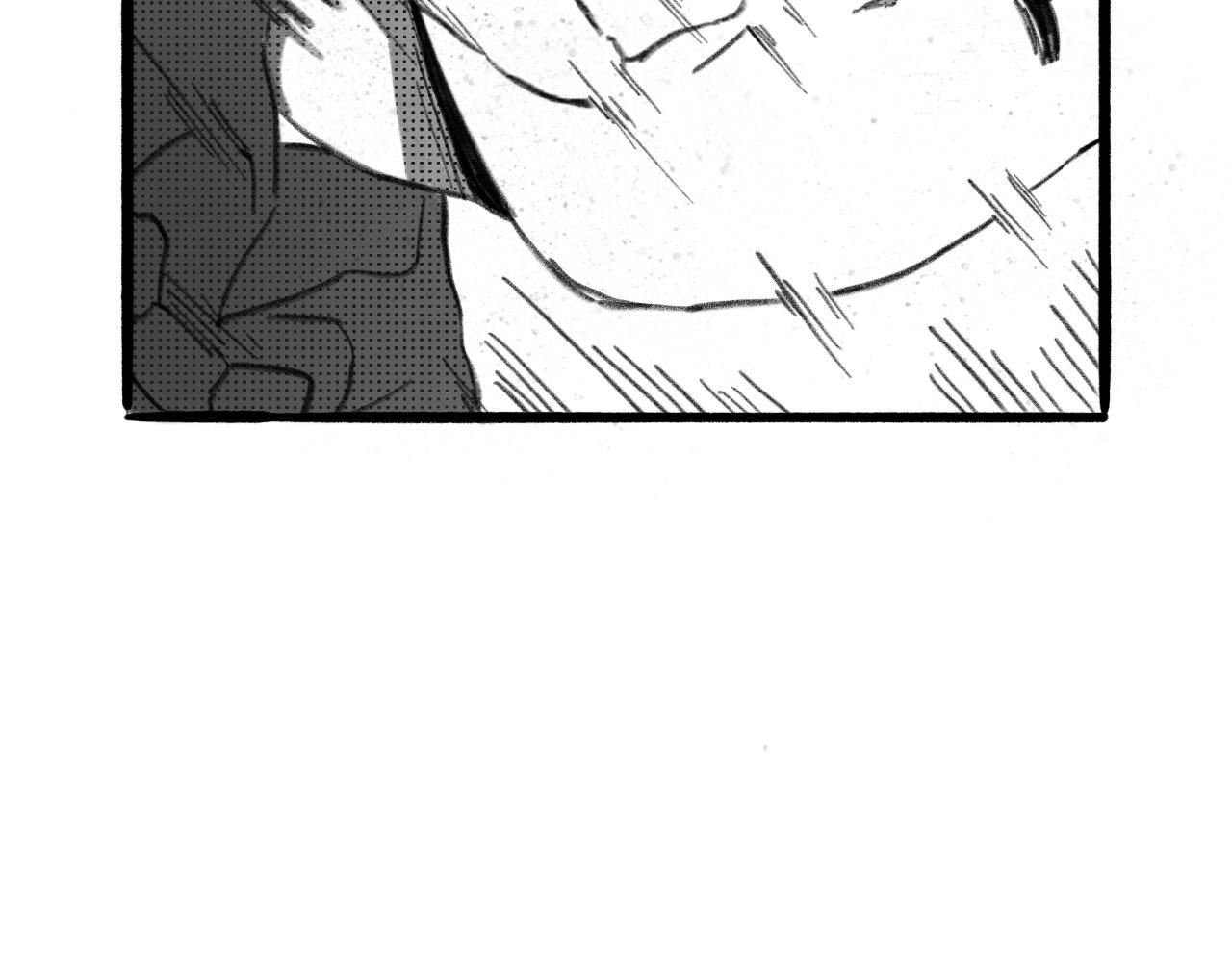《半响》第三话折纸 第21页