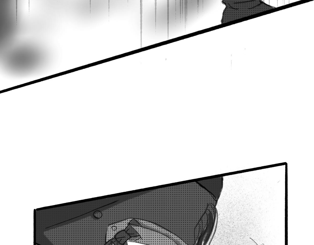 《半响》第三话折纸 第24页