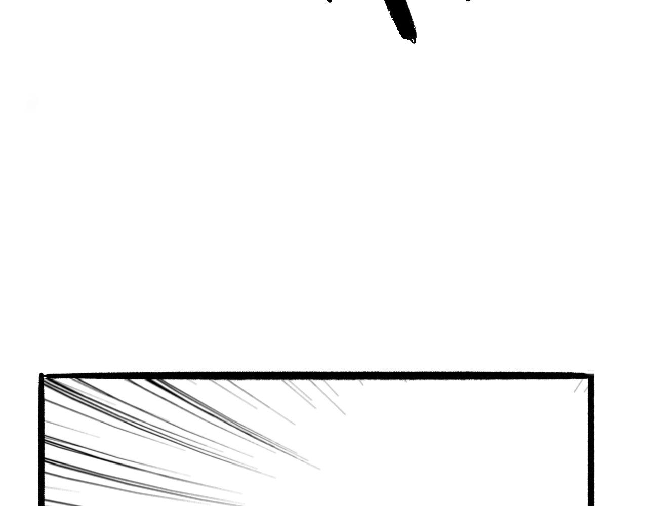 《半响》第三话折纸 第6页