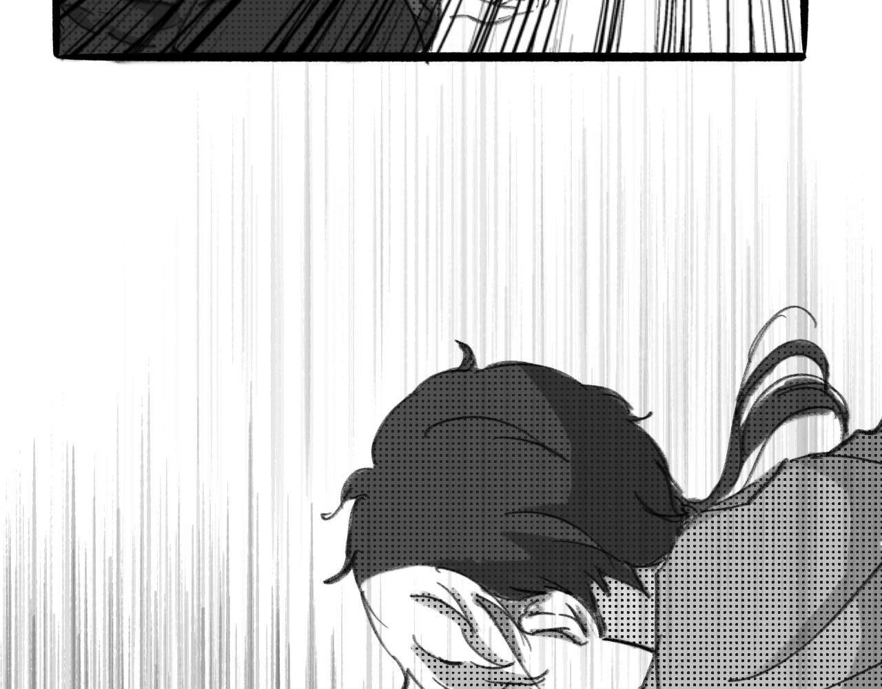 《半响》第三话折纸 第8页