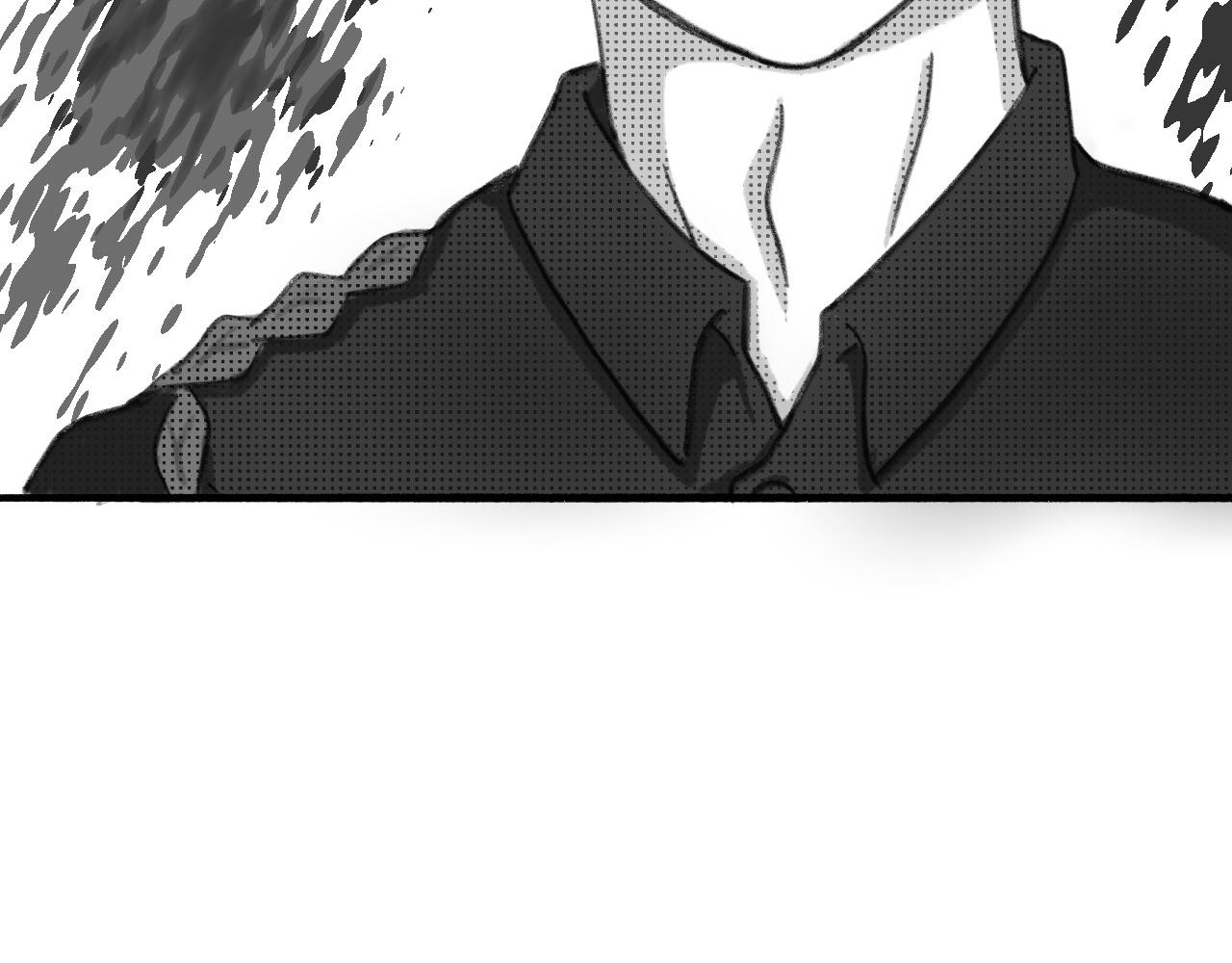 《半响》第二话召唤师 第18页