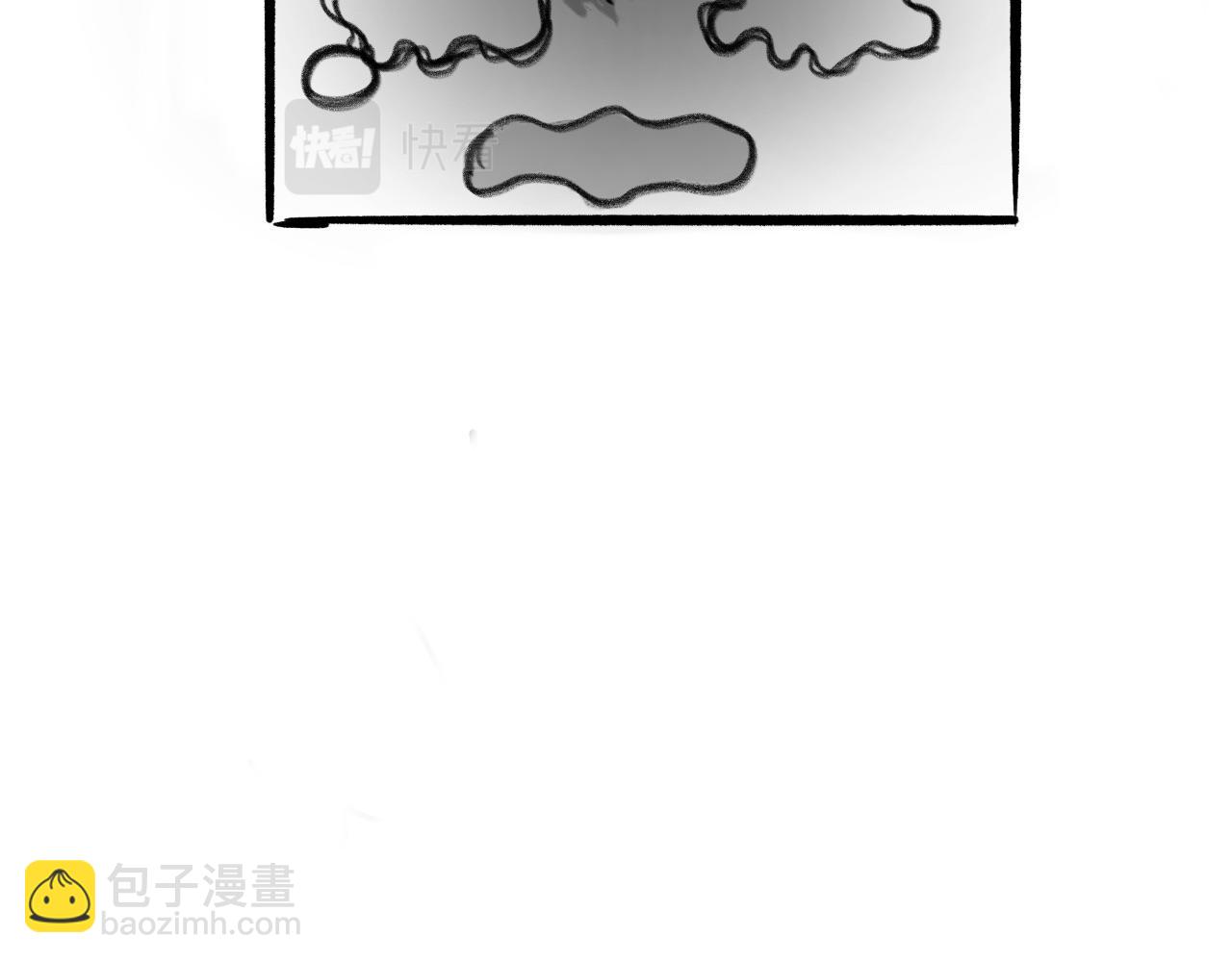 《半响》第二话召唤师 第21页