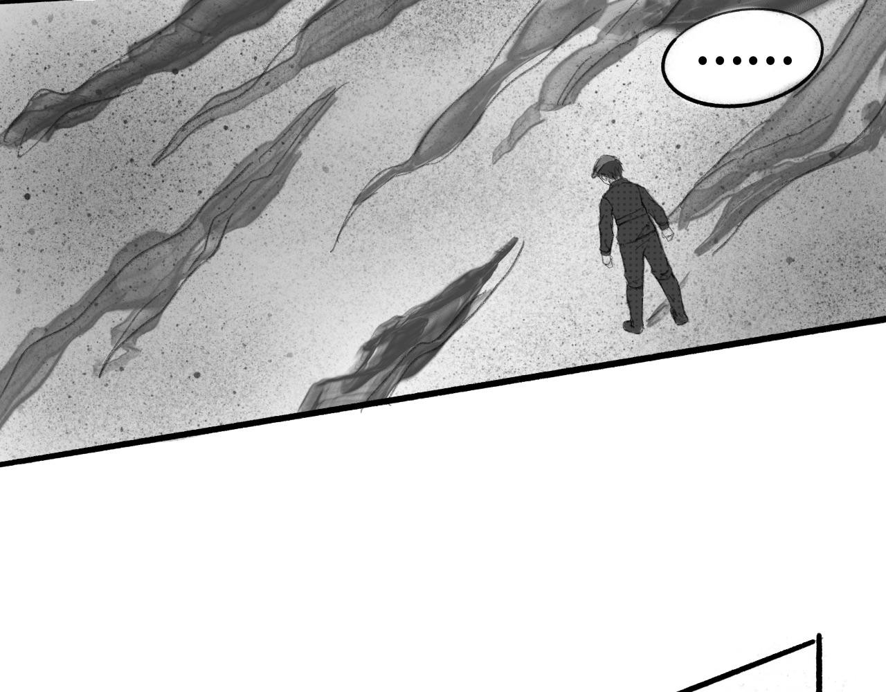 《半响》第二话召唤师 第25页