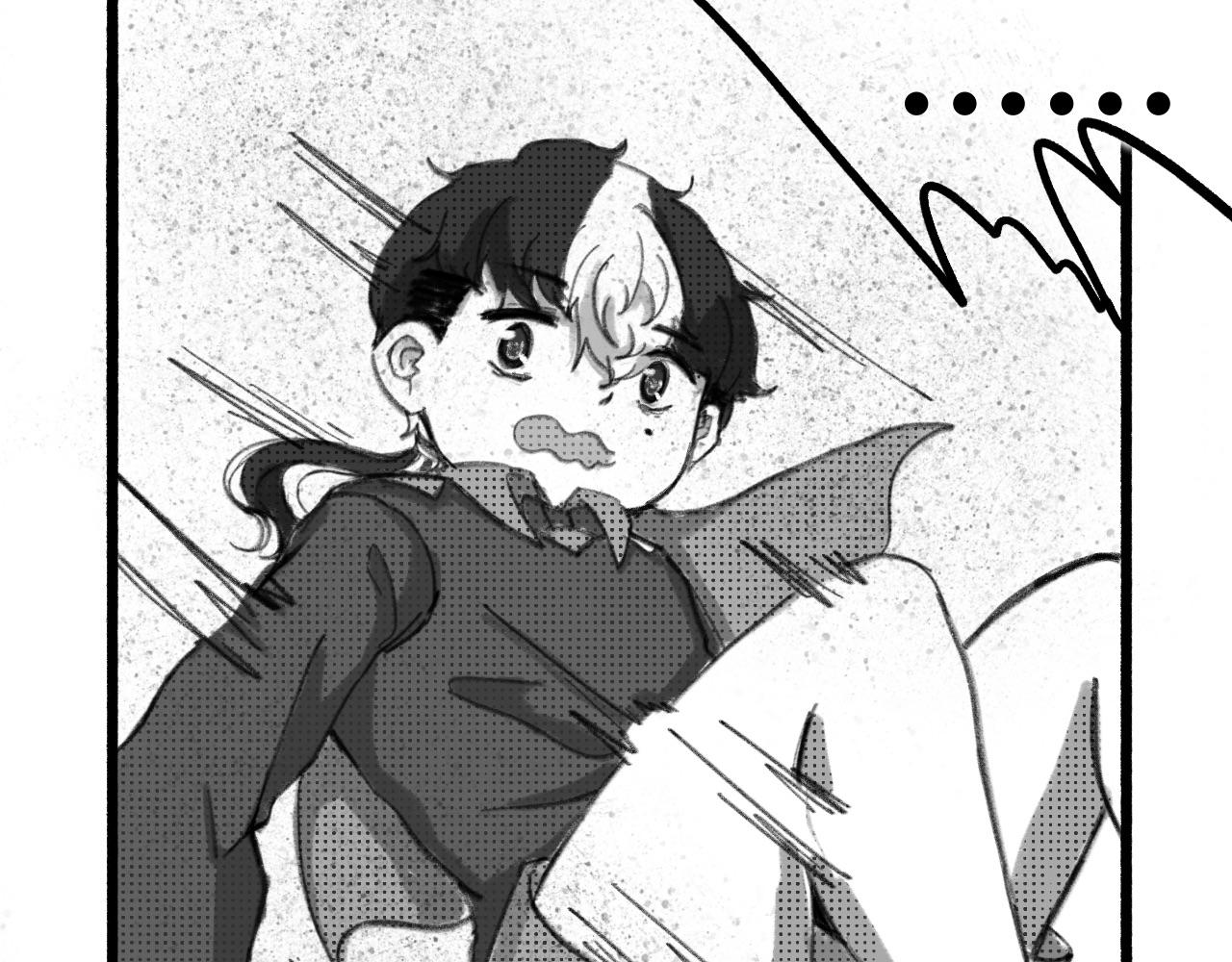 《半响》第二话召唤师 第44页