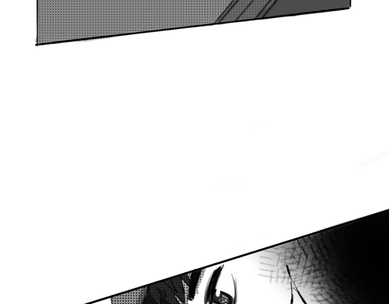 《半响》第二话召唤师 第7页