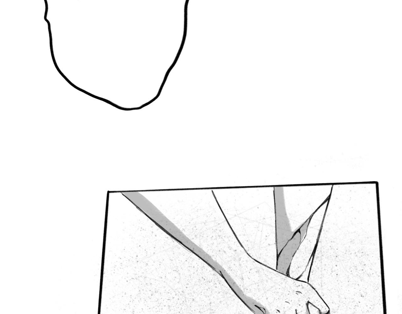 《半响》第一话杀戮 第9页