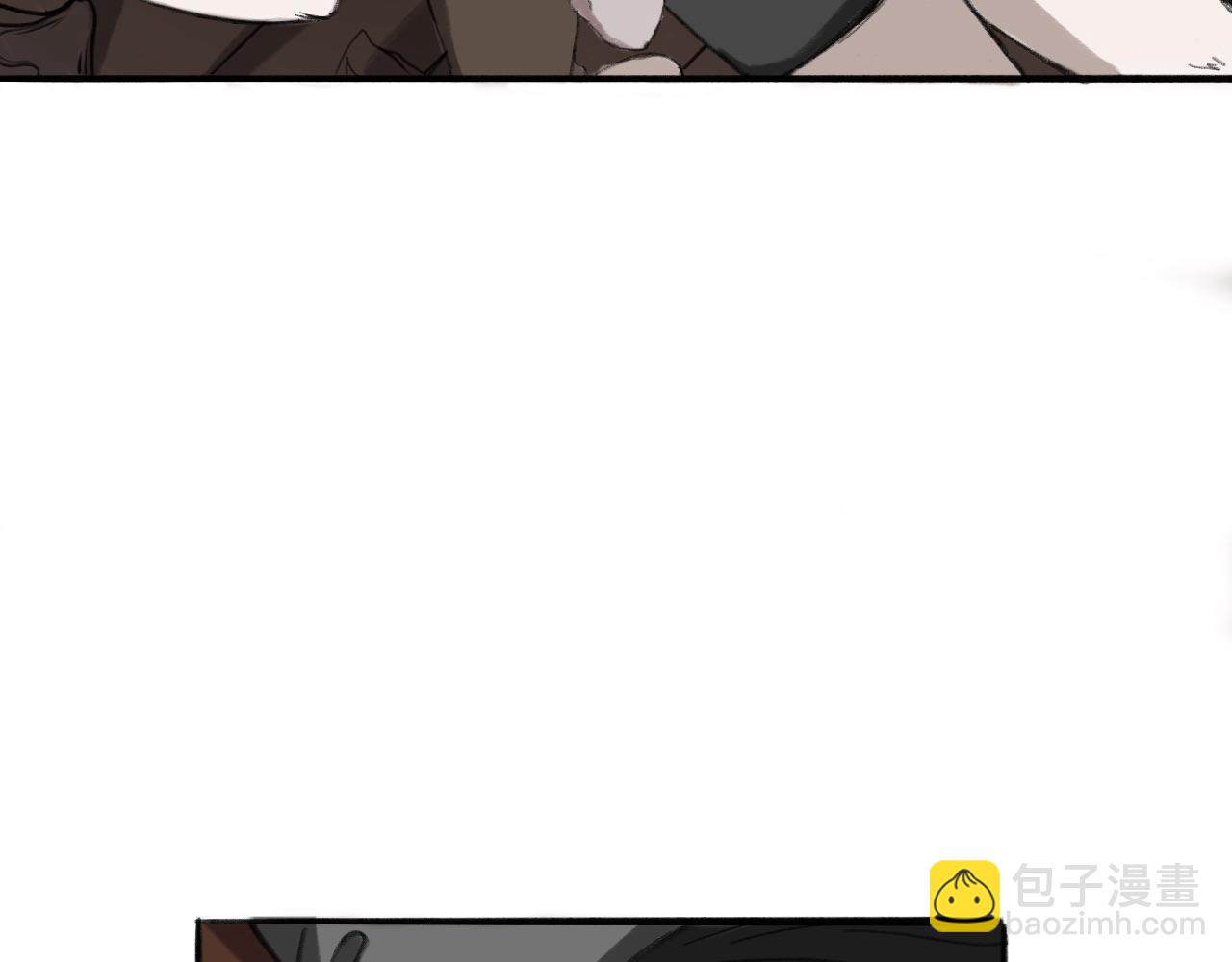 《半响》第七话糖果 第34页