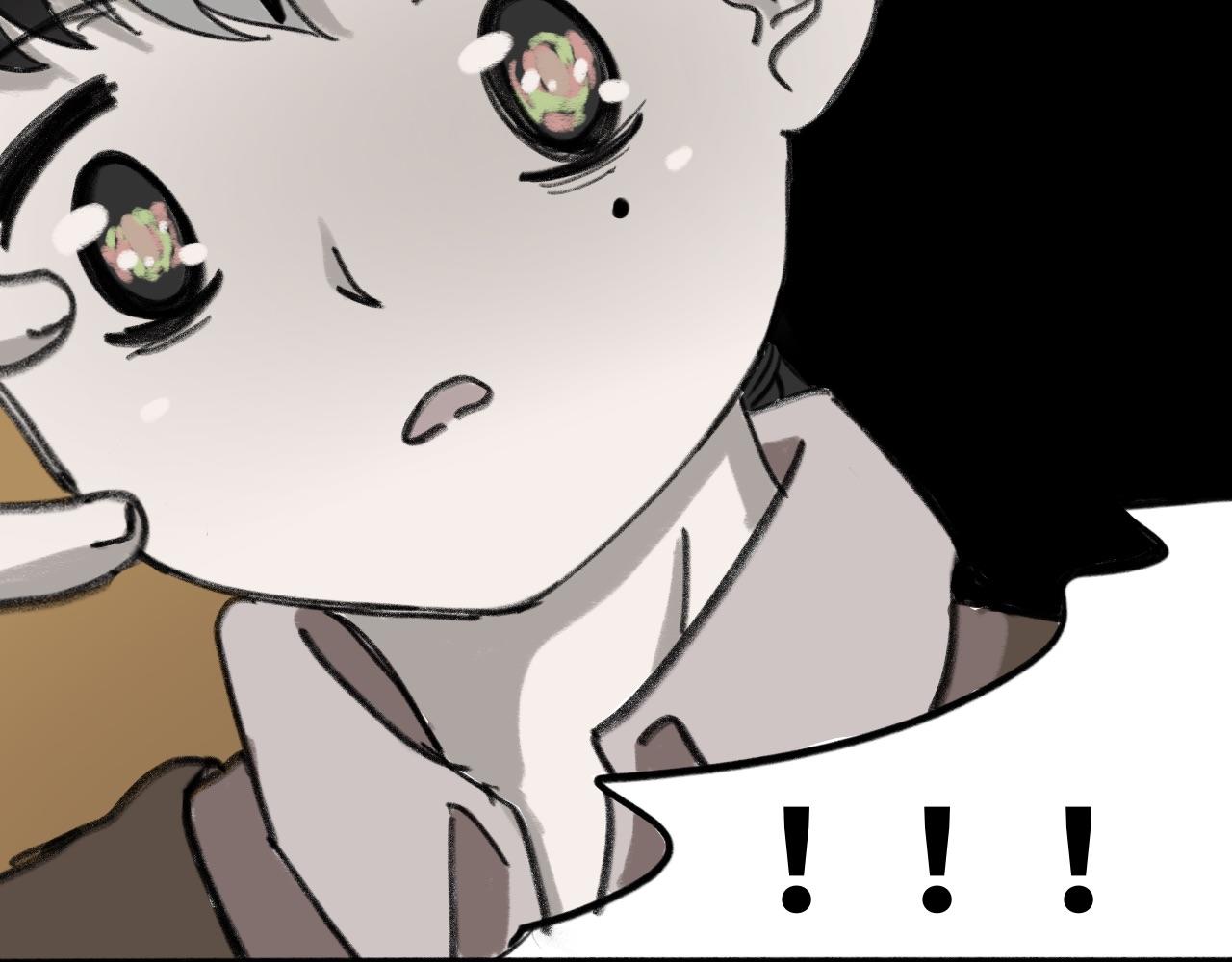 《半响》第七话糖果 第41页