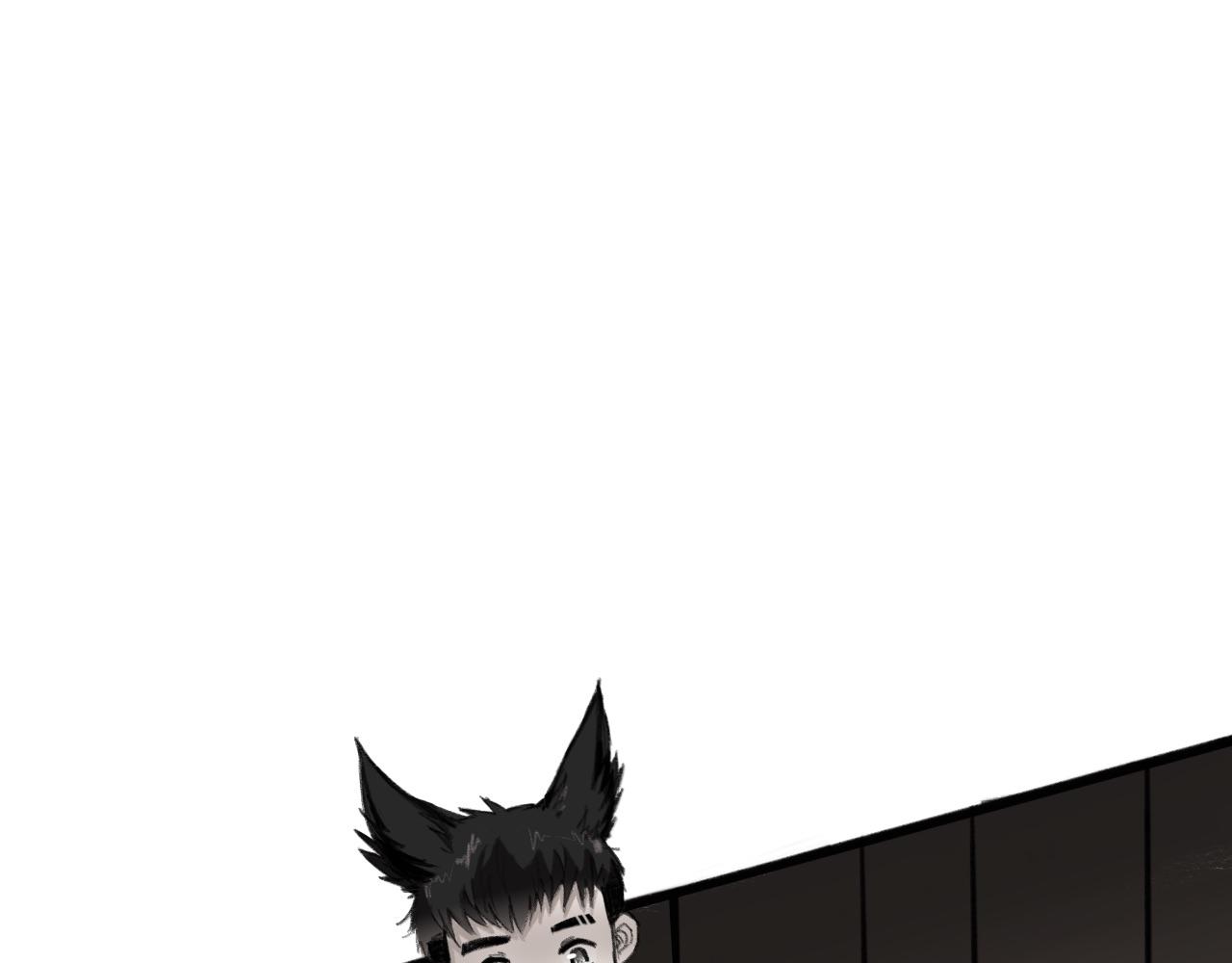 《半响》第五话毛茸茸 第19页