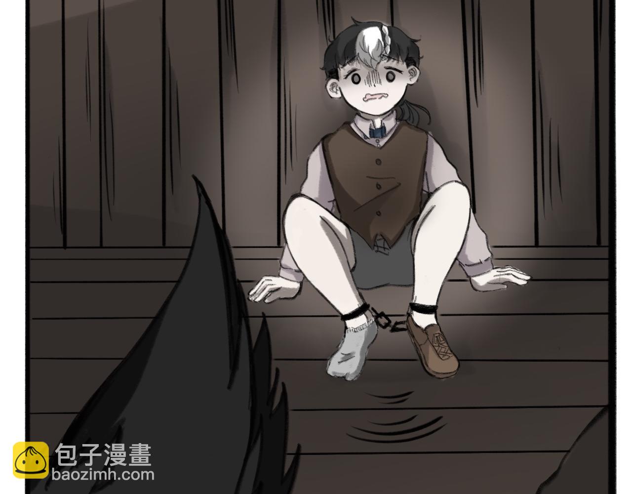 《半响》第五话毛茸茸 第24页