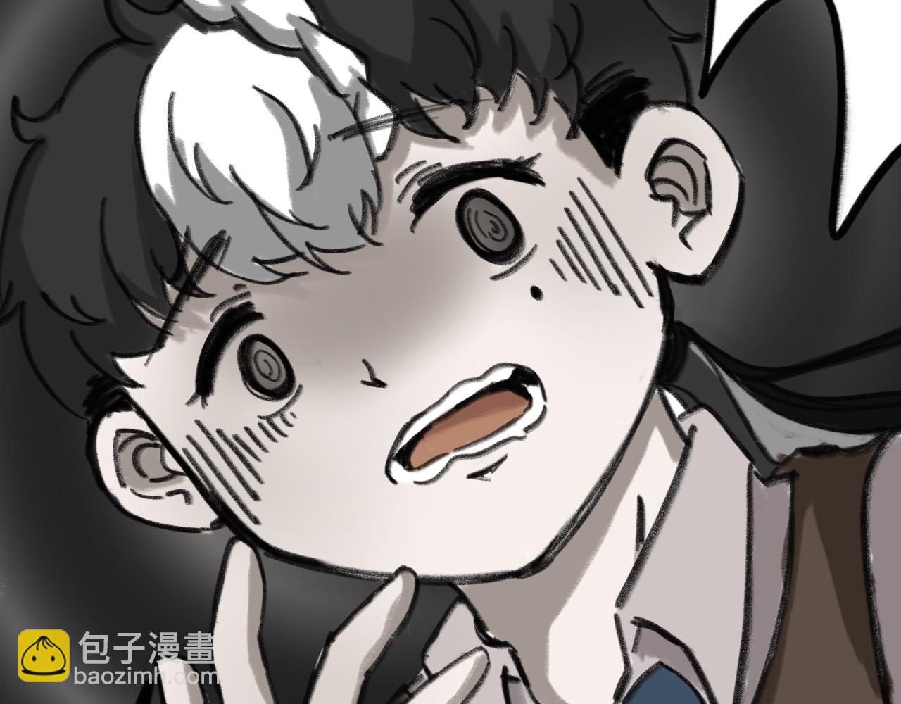 《半响》第五话毛茸茸 第27页