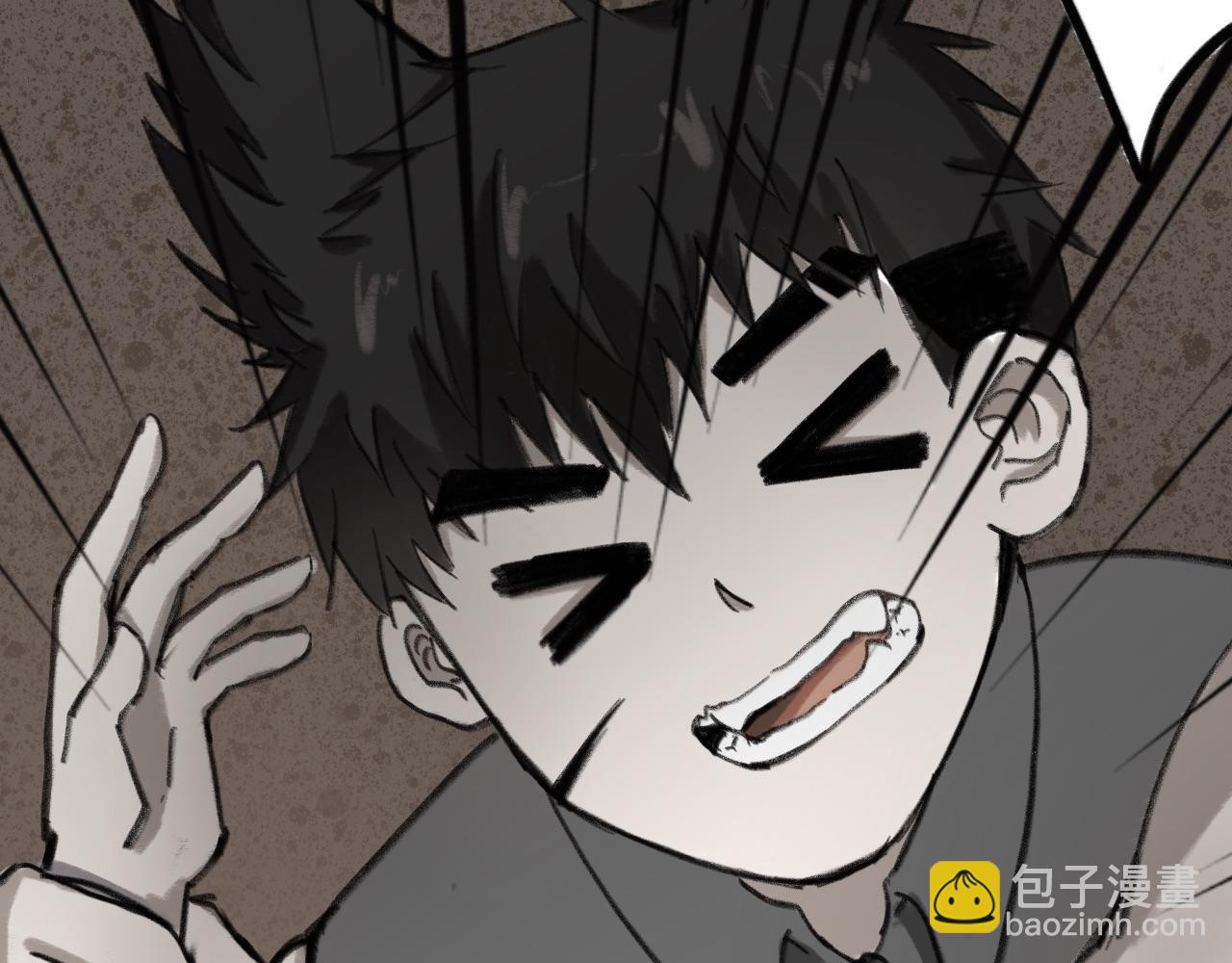 《半响》第五话毛茸茸 第46页