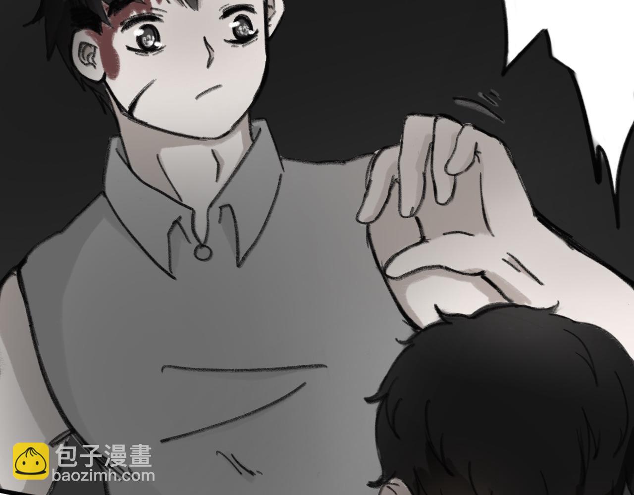 《半响》第八话恐惧 第38页
