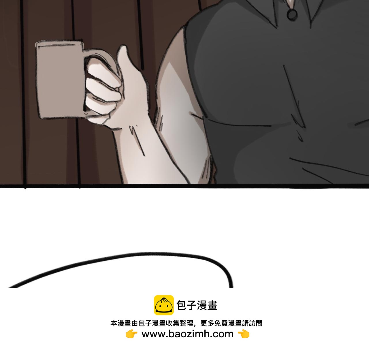 《半响》第八话恐惧 第50页