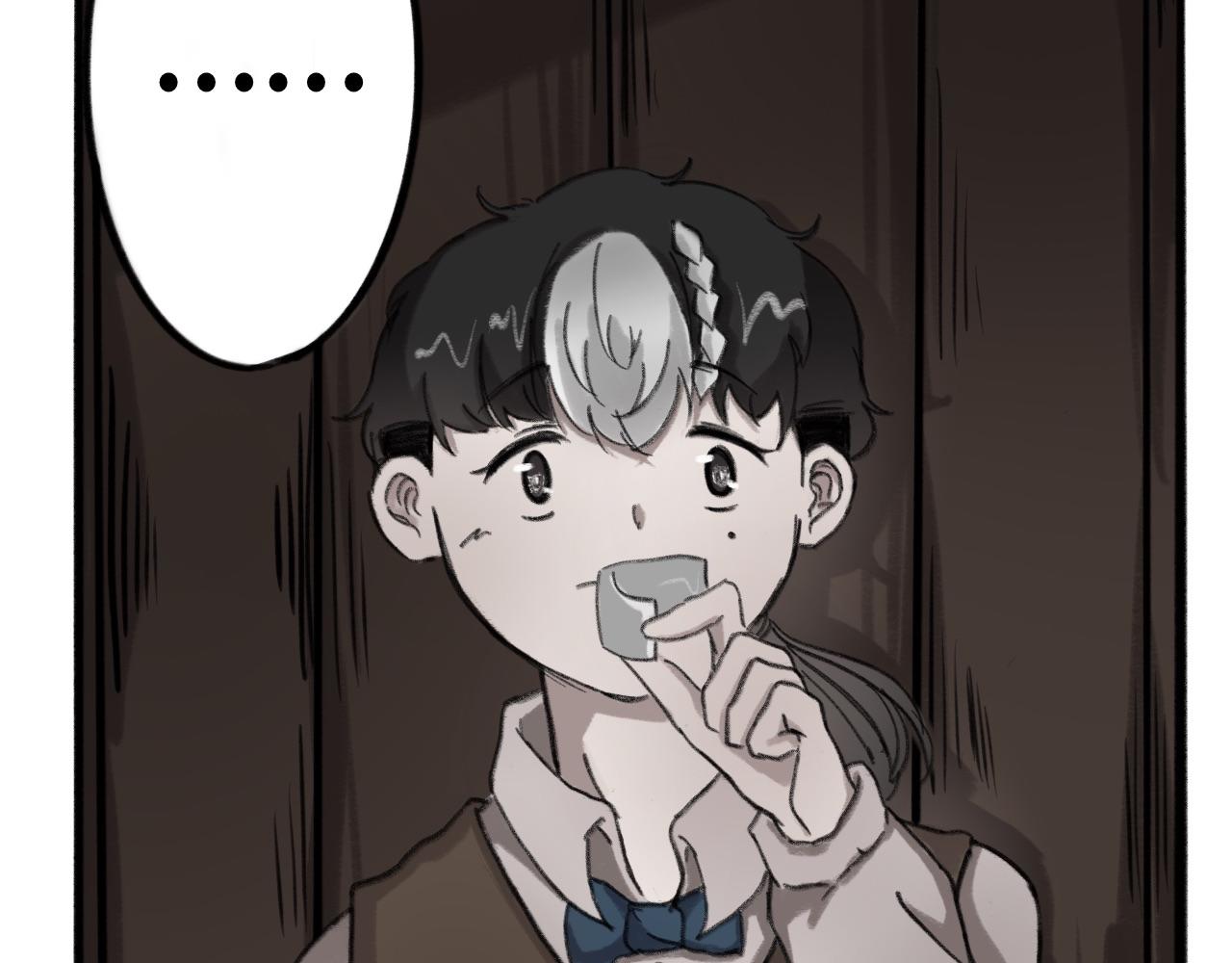 《半响》第六话心跳 第22页