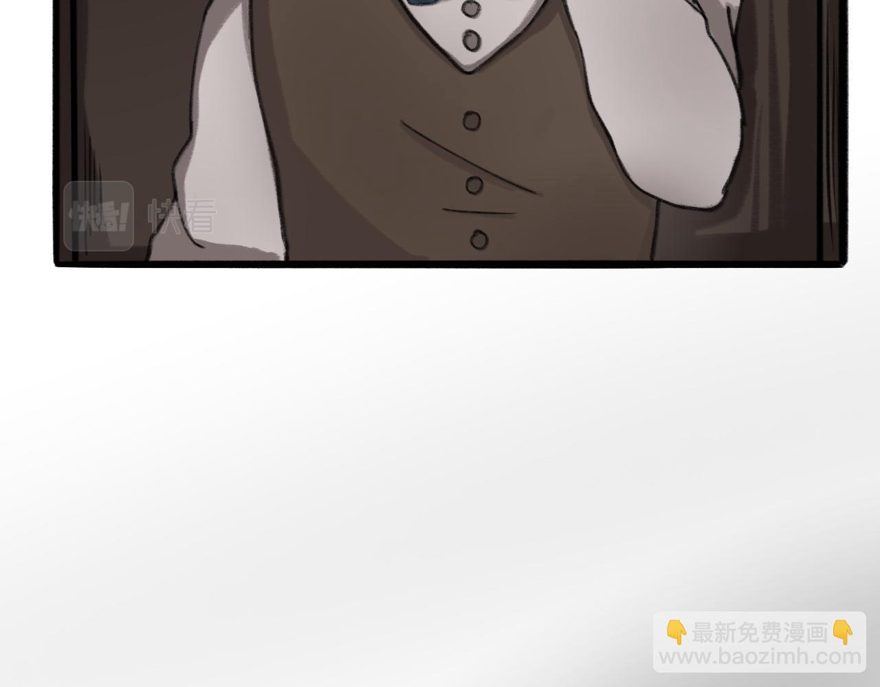 《半响》第六话心跳 第23页