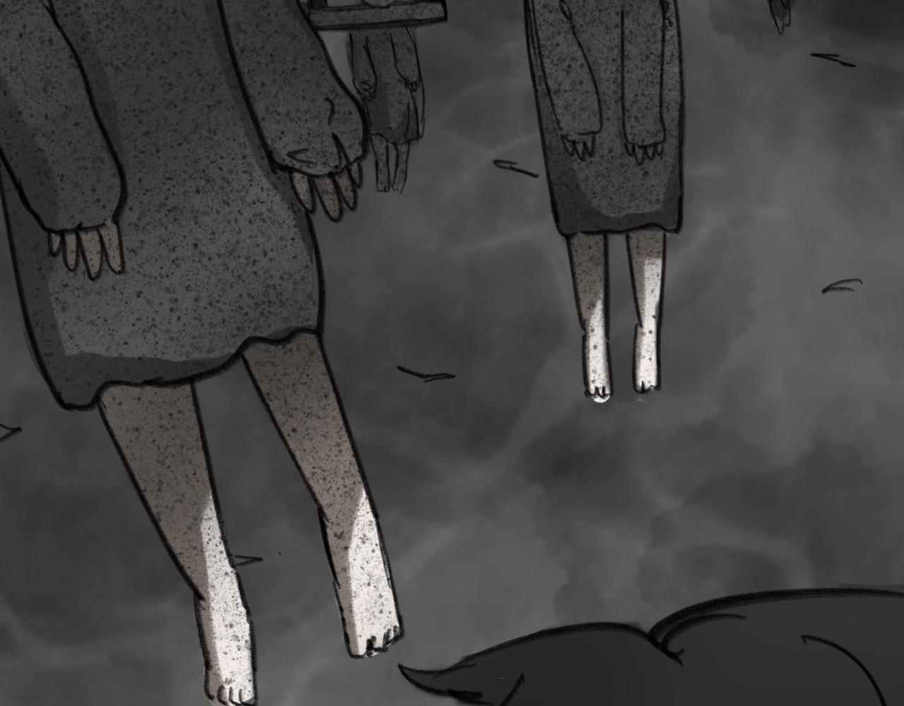 《半响》第十二话秋千 第27页