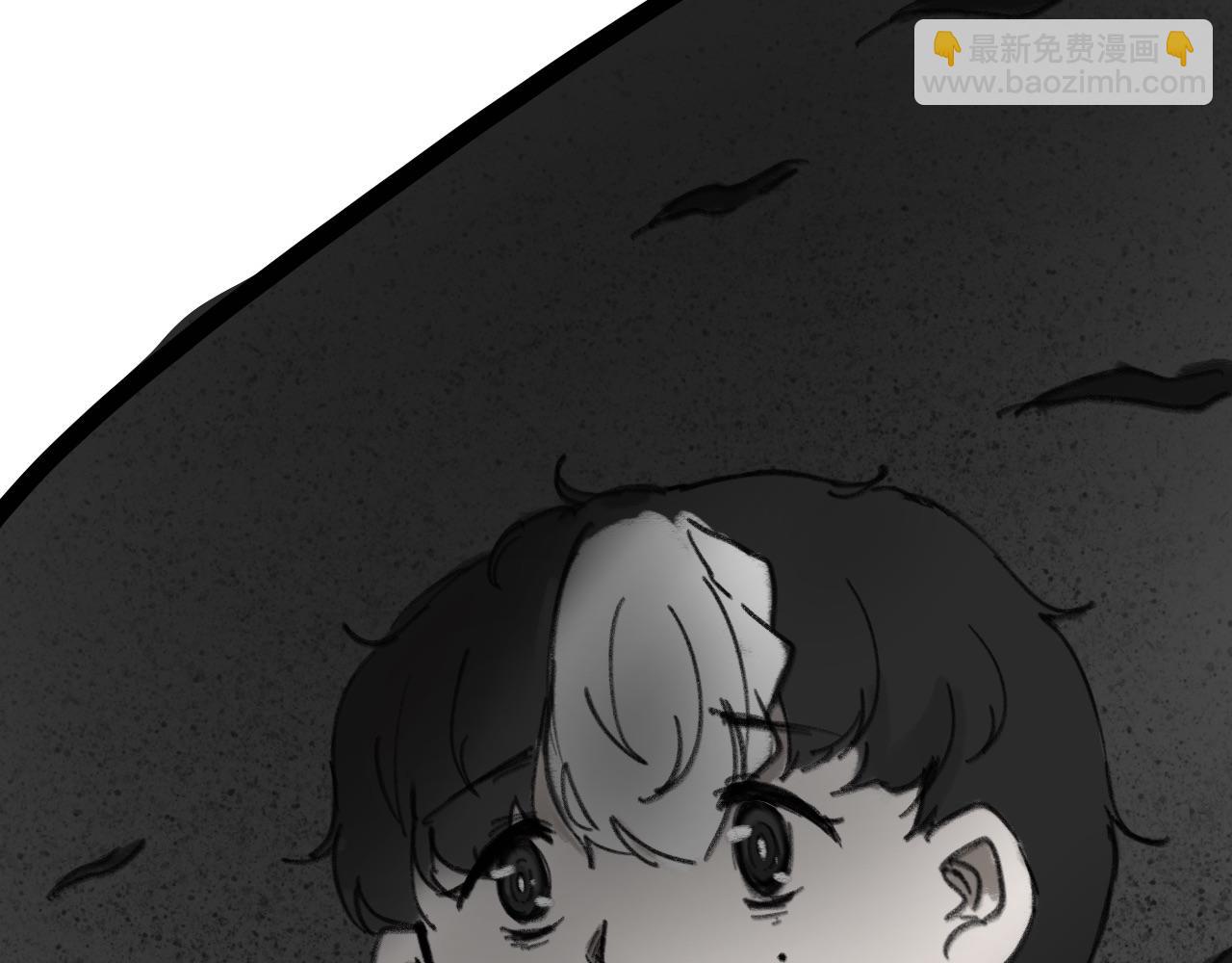 《半响》第十二话秋千 第30页