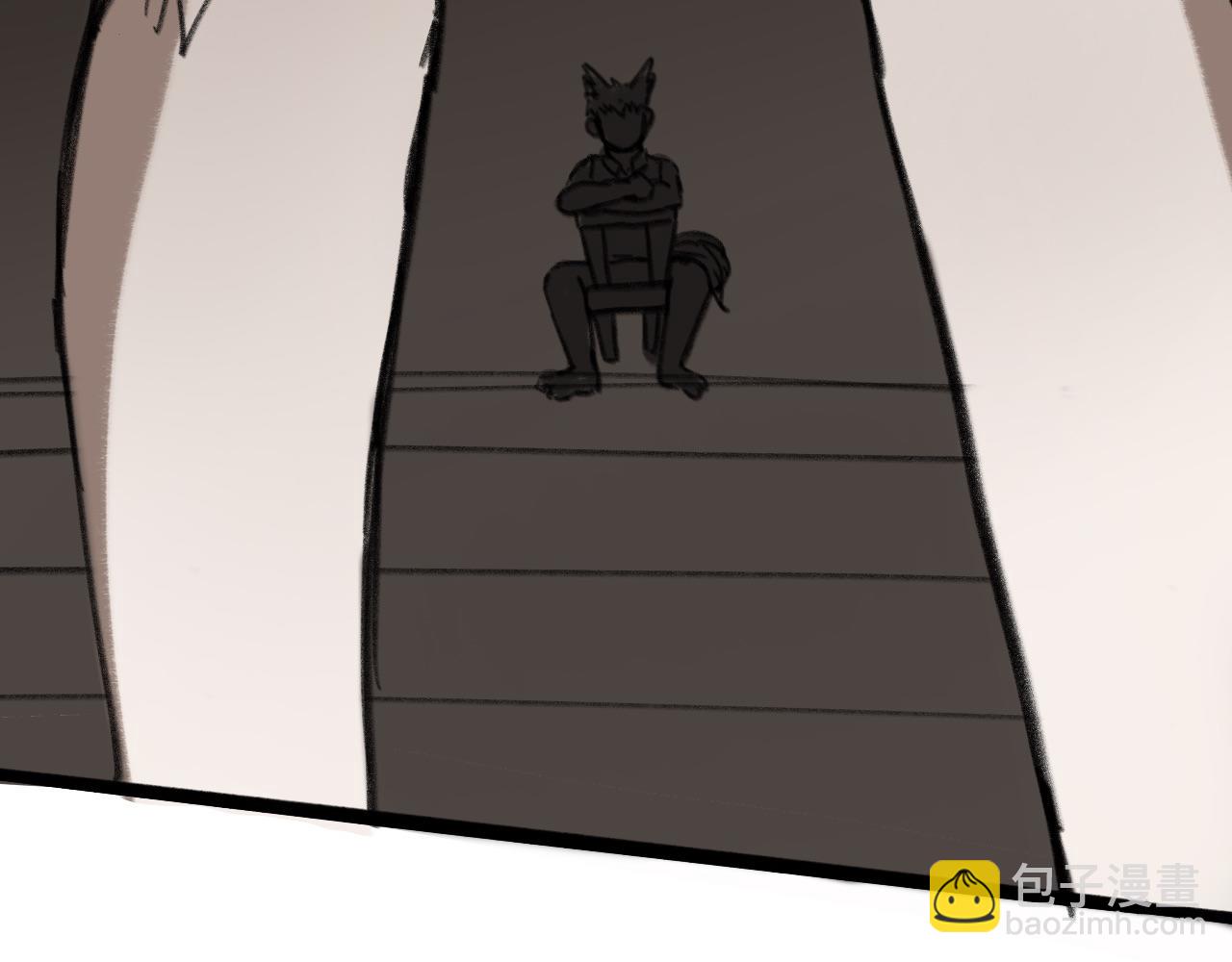 《半响》第十一话灯关了 第14页