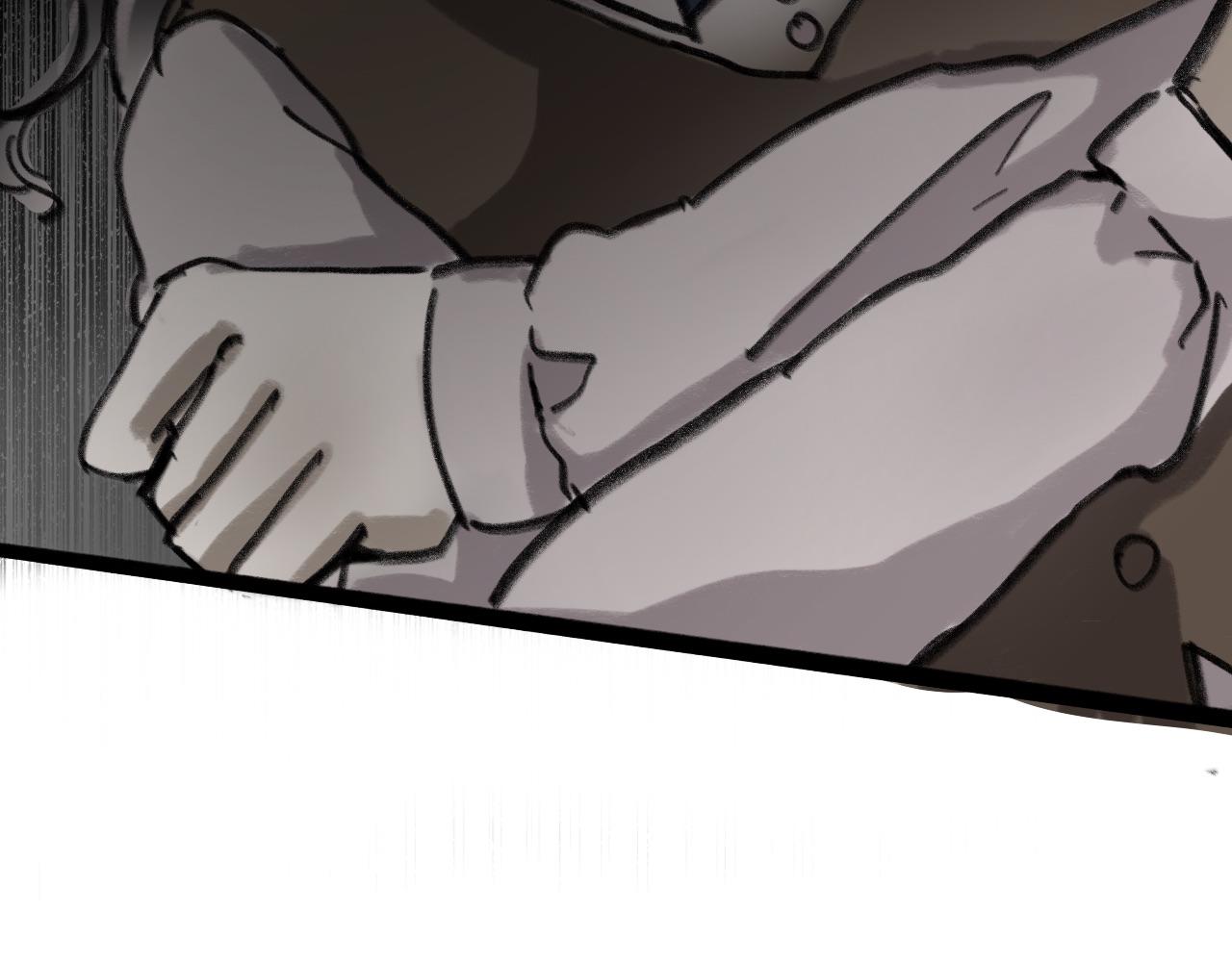 《半响》第十一话灯关了 第26页